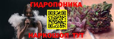 COCAINE Конаково