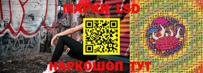 синтетический гашиш Комсомольск-на-Амуре