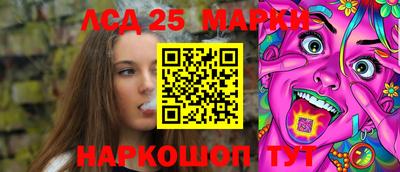 COCAINE Конаково