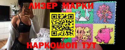 COCAINE Конаково