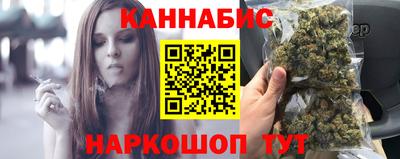 COCAINE Конаково