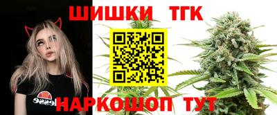 синтетический гашиш Комсомольск-на-Амуре