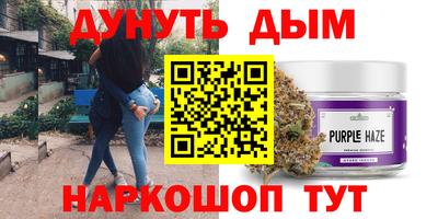 COCAINE Конаково