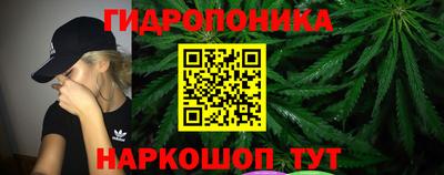 синтетический гашиш Комсомольск-на-Амуре