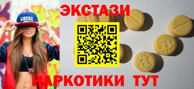 COCAINE Конаково