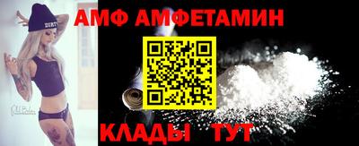 марихуана Коммунар