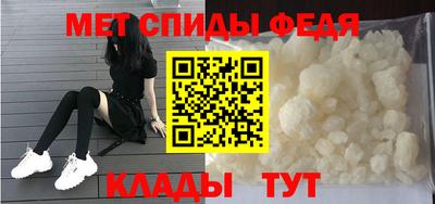 марихуана Коммунар
