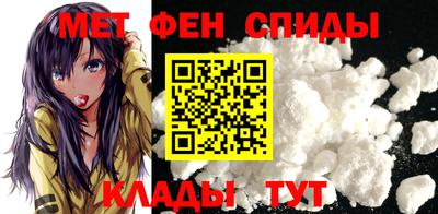 синтетический гашиш Комсомольск-на-Амуре