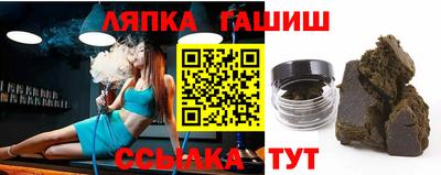 марихуана Коммунар