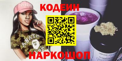 марихуана Коммунар