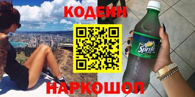 марихуана Коммунар