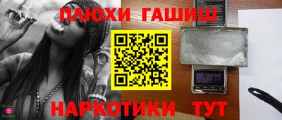 марихуана Коммунар