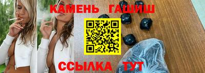 COCAINE Конаково