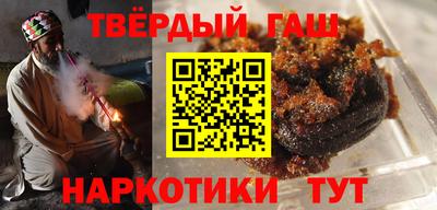 COCAINE Конаково