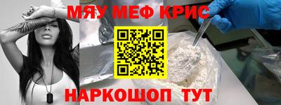 COCAINE Конаково