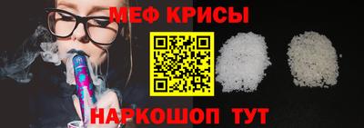 COCAINE Конаково